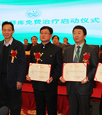 首届肿瘤精准医疗论坛在北京举行