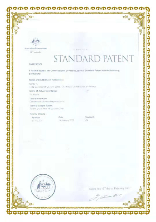缓释库疗法澳大利亚专利证书